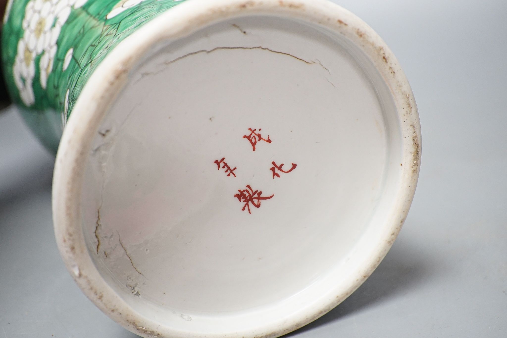 Four graduated Mason’s hydra jugs, tallest 19cm., and eight various ironstone or earthenware plates